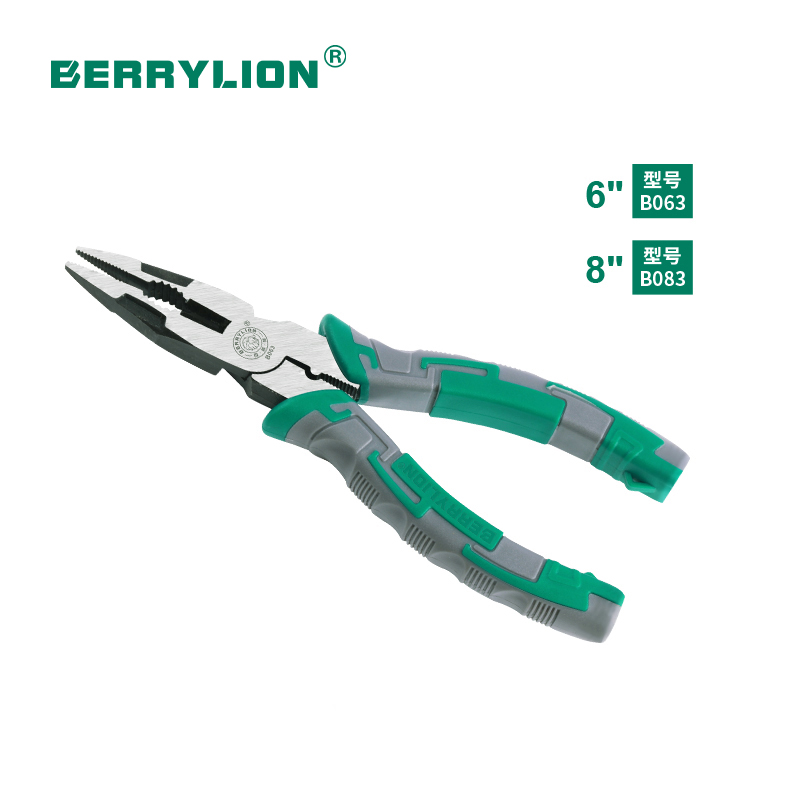 Multifunctional long nose pliers