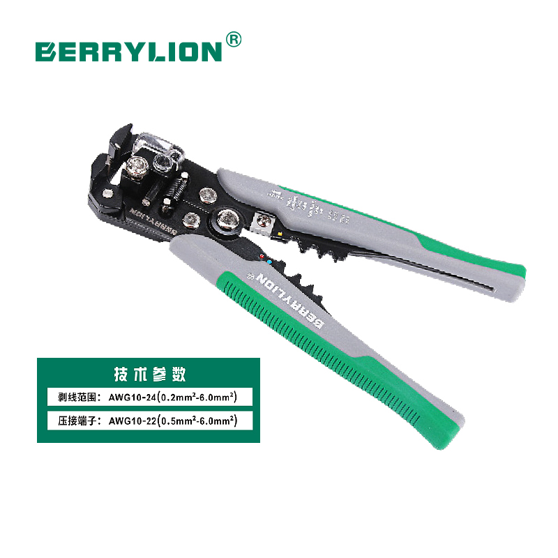 Automatic wire strippers