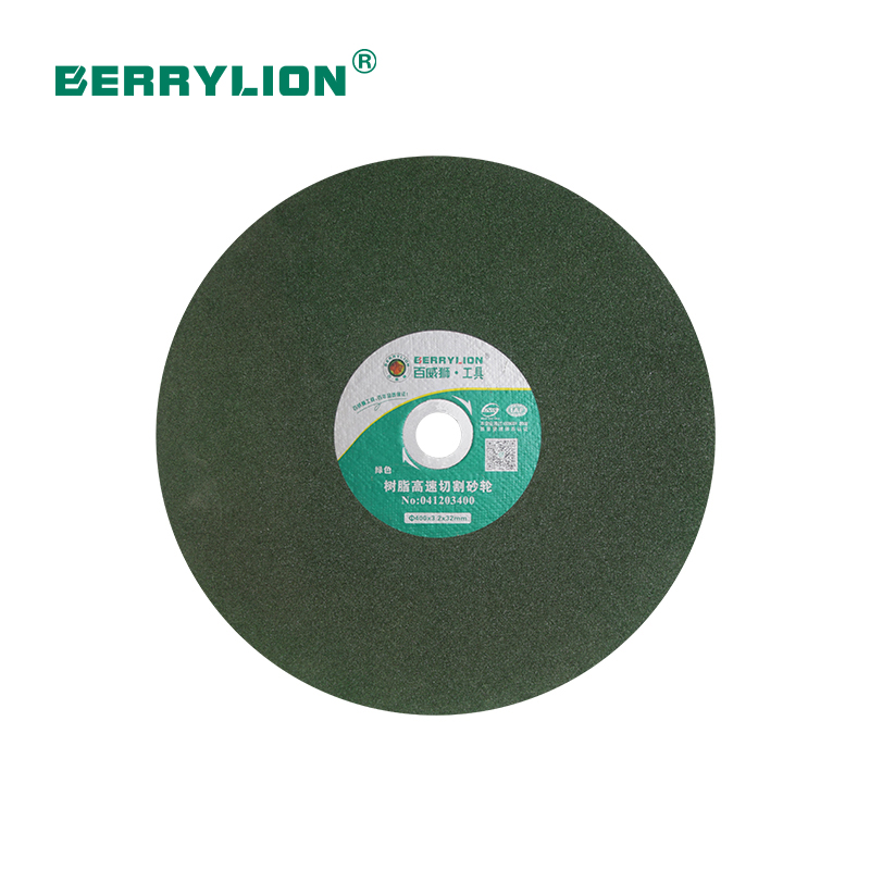 Ultrathin grinding disc