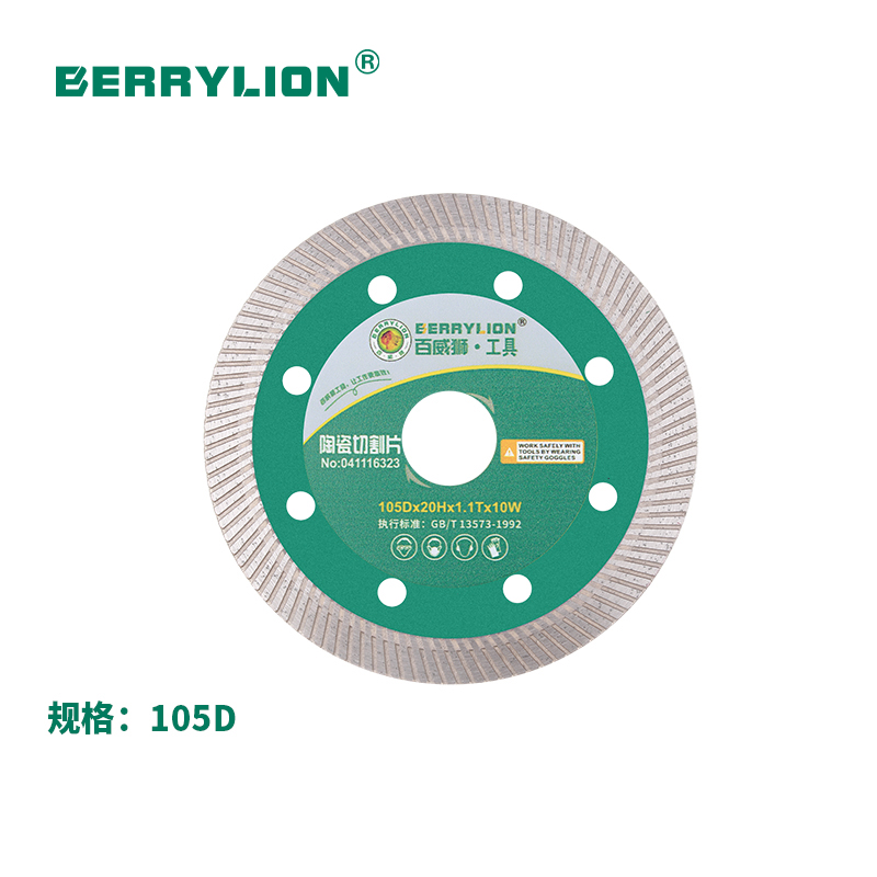 Ceramic cutting disc green