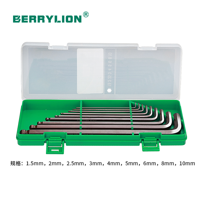 s2 9pcs metric hex key set 886