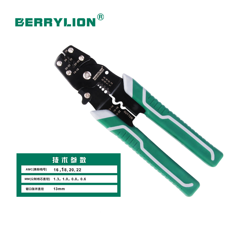 multifunction wire strippers